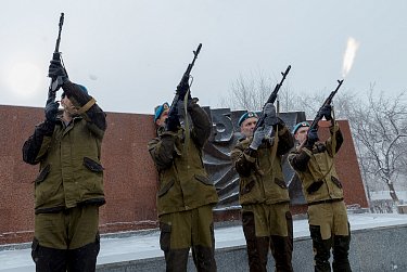 Слава защитникам Отечества!